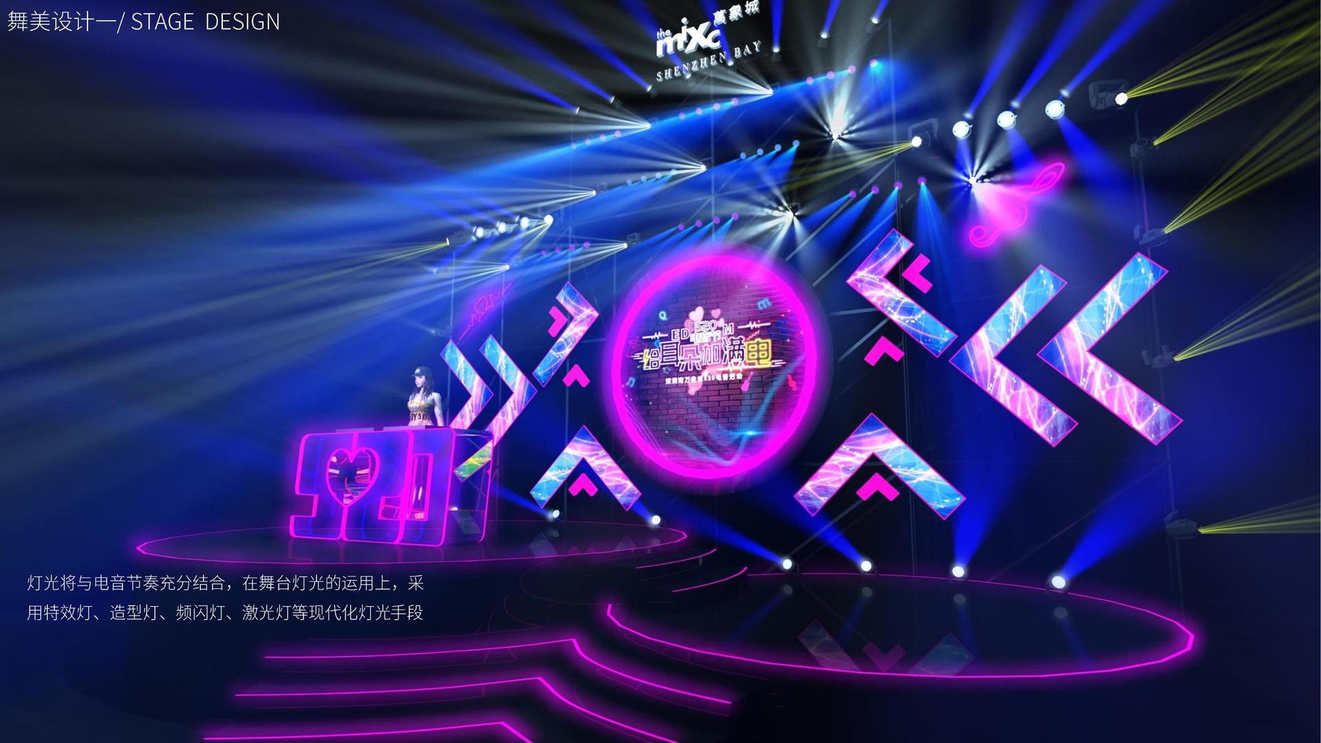 新汇文化文化携手高校推进文化创作与研究合作